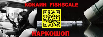 прущие грибы Новозыбков