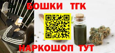 меф VHQ Новокубанск