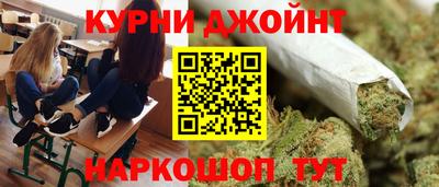 ALPHA-PVP Новодвинск