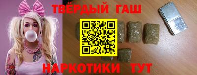 меф VHQ Новокубанск